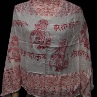Handmade Cotton Mantra Chant White Shawl Yoga Meditation Scarf Wrap Nepal