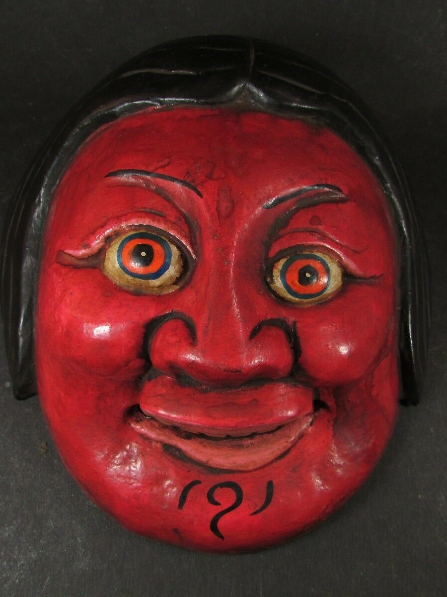 Asian Face Carved Wooden Joker Mask - M218