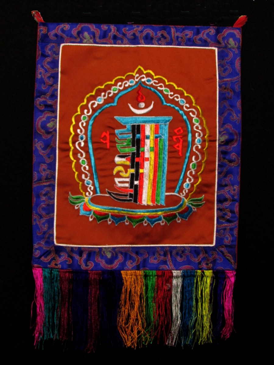 Tibetan Wall Hanging Kalachakra Embroidered Brocade Thangka Thanka Nepal - Th183