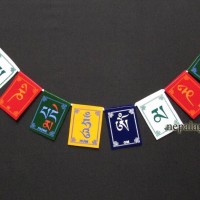 Tibetan Om Mani Padme Hum mantra Velvet 10 Buddha Prayer Flags lungta Nepal